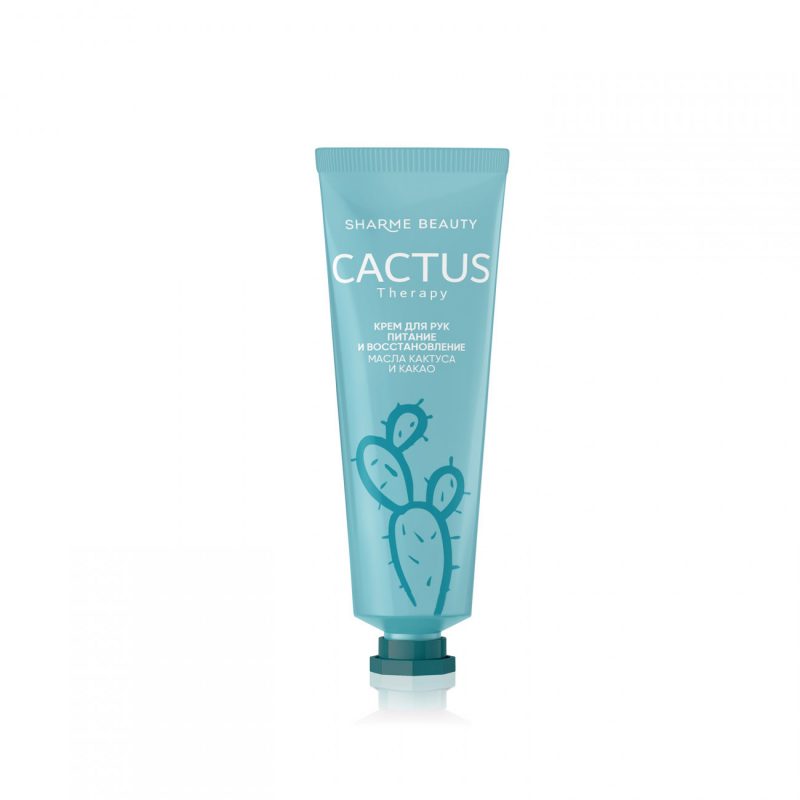 Крем для рук питание и восстановление CACTUS Therapy, 30 мл