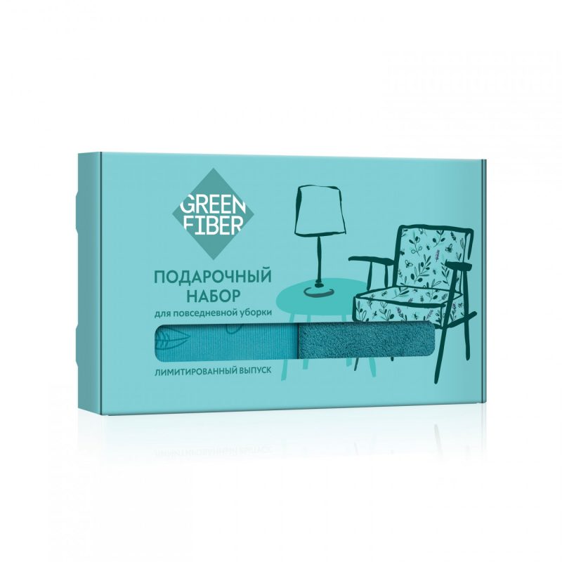 Подарочный набор для повседневной уборки Green Fiber HOME